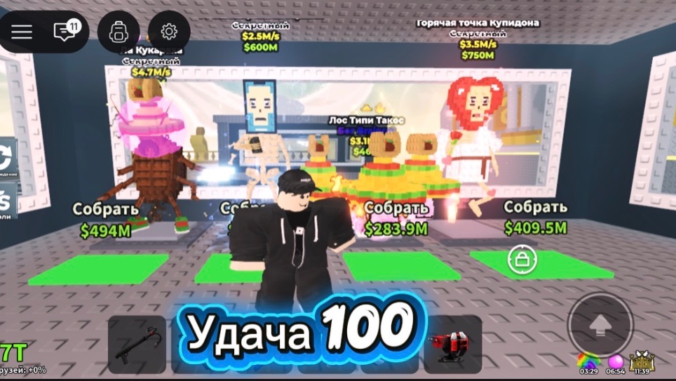 Админ абюз на паблике хорстмон стал  OG