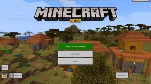 задыте вопрос