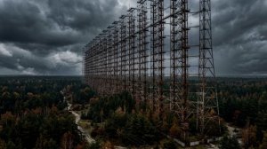 (музыка и тяжелый рок. без слов с эффектами «Зону отчуждения Чернобыля»)