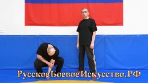 R345 = РАССЛАБЛЕННЫЙ УДАР С ВЕСОМ.