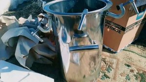 Мечты сбываются