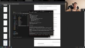 ЛР-1 Выполнение