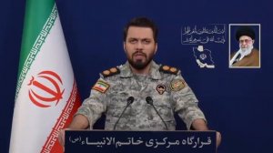 Пресс‑секретарь Центрального штаба «Хатам аль‑Анбия» (мир ему): Любое место, откуда США 👈🤬