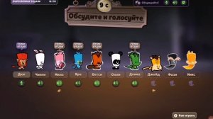 Реакция на Тёмную ночь