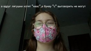"а вдруг"(пишите свои предложения)