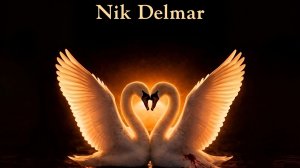 Новый трек - VDOM, Nik Delmar - С одним крылом