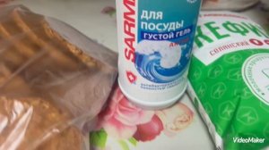 Ирина пришла из магазина. Акция все по 150! Закупка за неделю.