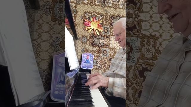 Родная мама