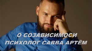 Техники работы с Внутренним Ребенком. Часть 2 Выявление и удовлетворение актуальных потребностей.