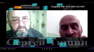 Плюс минус три, четыре дня