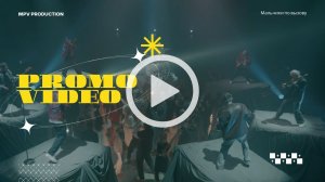 ПРОМО 2026 | ШОУ-ГРУППА "МАЛЬЧИКИ ПО ВЫЗОВУ"