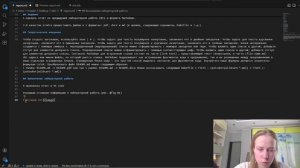 отчет по лабораторной 3
