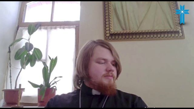 Слово Божие на каждый день 73 Суббота Еф. 3:16-17