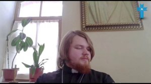 Слово Божие на каждый день 73 Суббота Еф. 3:16-17