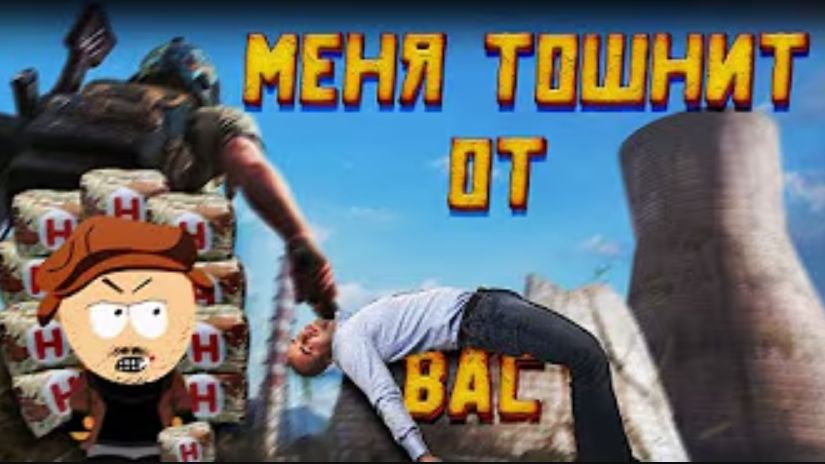 PUBG LITE| МЕНЯ ОТ ВАС ТОШНИТ| МОНТАЖ vvHITEBOYE X-RAY SAPHONE