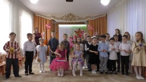 8 Марта "Музыкальный оркестр" -  гр."Ромашка"