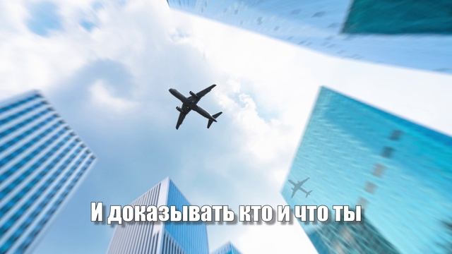 Самолеты