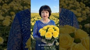 " Вновь день 8 Марта !" - песня Елены Максиной.