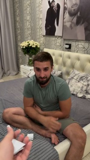 Фокус-Покус