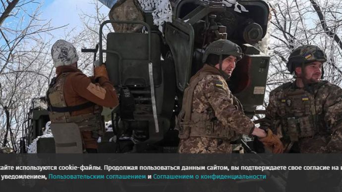 Бригада ВСУ из мобилизованных в Харьковской области утратила боеспособность