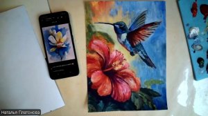 Гибискус и колибри ч2