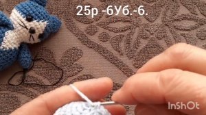 Котик - малышок ч.3 заключительная.