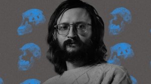 Дробышевский. Любовь в каменном веке