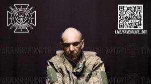 Умственно отсталый вор, с особой жестокостью убивший свою сожительницу в рядах ВСУ.