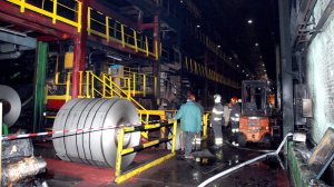 Смертельная опасность перед закрытием производства