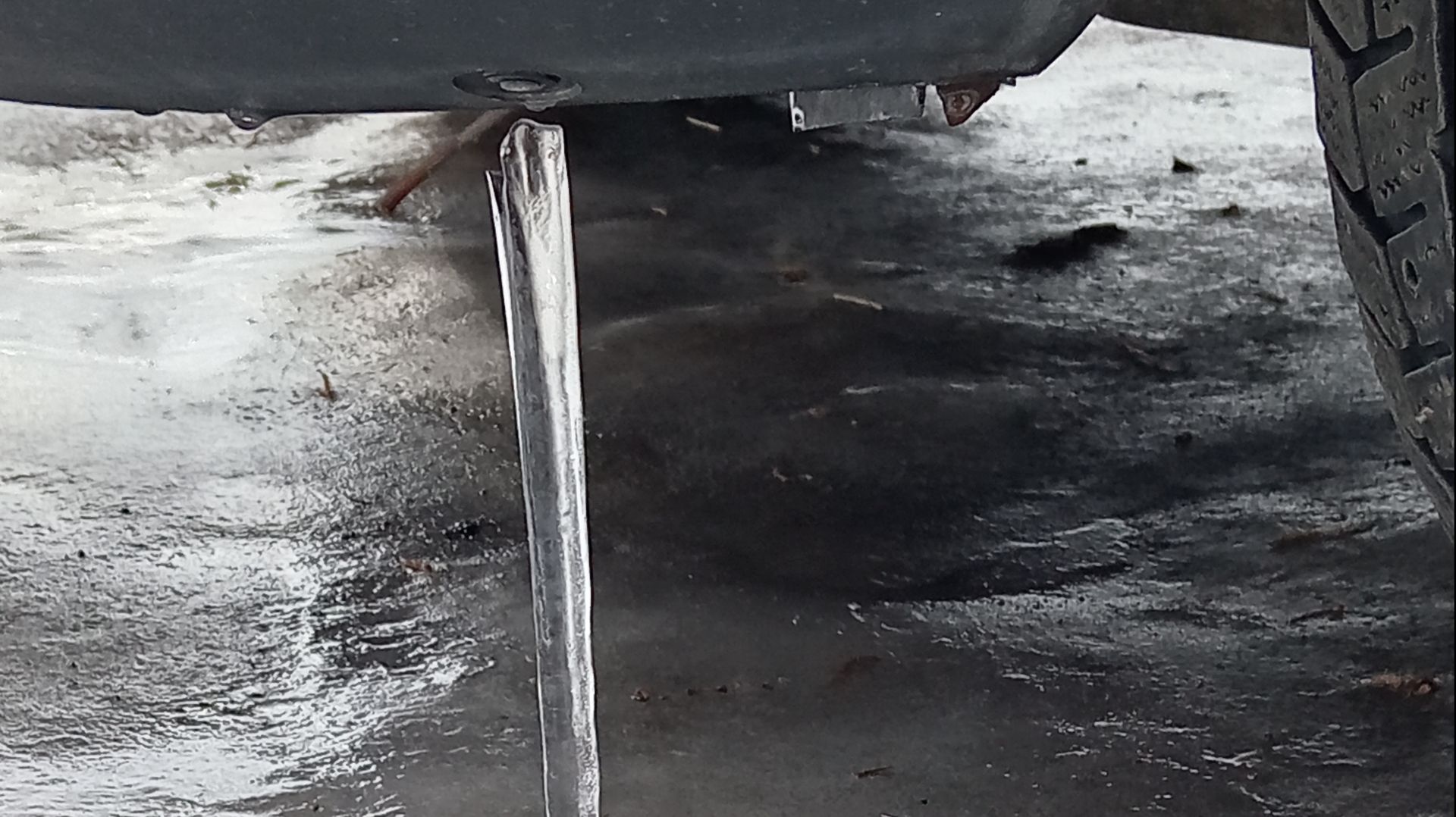 Необычная сосулька