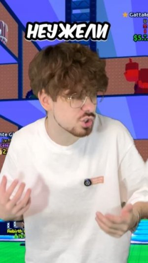 Цунами Брейнрот Ворует 🤯