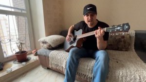 Баста - Калифорния (кавер, гитара)