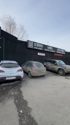 Наш Автотехцентр в Волгограде