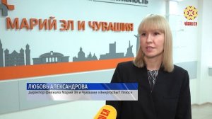 Республика 06.03.2026 на русском языке. Вечерний выпуск