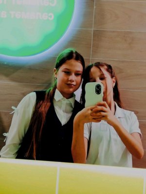 Нафи глоу ‼️‼️(есть в лайке