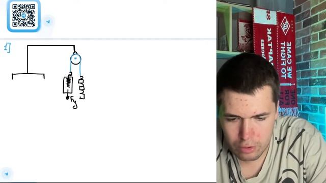 Используя штатив с муфтой, неподвижный блок, нить, три груза и динамометр, соберите - №20259