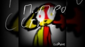 Кого ещё добавить? Будет прода