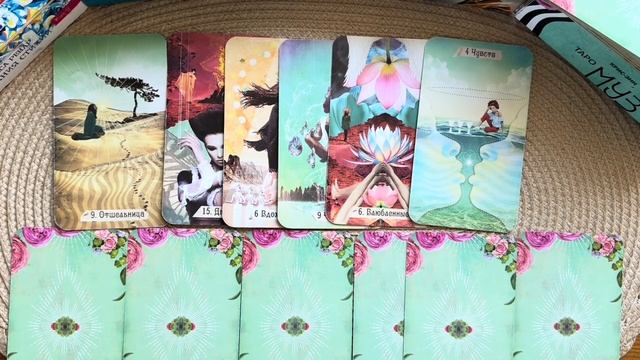 КАРТА ДНЯ 08.03.2026 для всех знаков зодиака🌸Таро прогноз!