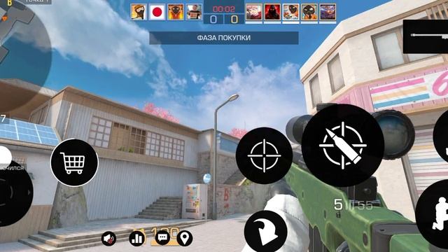 Я играю в STANDOF 2 в Обезвреживание только на AVM