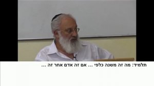 Чтобы дух группы получили все