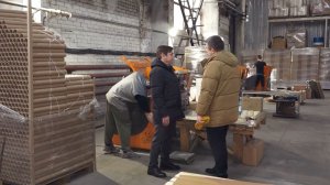 Поддержка промышленности