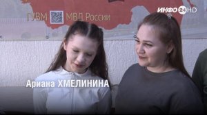 Первые паспорта вручили девушкам, которым исполнилось 14 лет