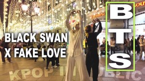 BTS Black Swan x Fake Love