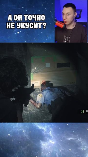 Когда в резике везде видишь угрозу 😑 #residentevil3 #re3remake #residentevil #хоррор #стрим