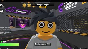 Встретил очень токсичного ребёнка и сыграл с ним! Это пипец...