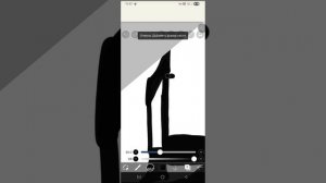 4 милстоун для мистера додепера (тгк в описании)