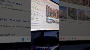 пятая трансляция