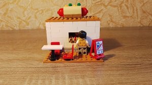 ЛЕГО САМОДЕЛКА ХОТ-ДОГ ЛАРËК