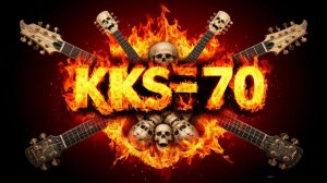 ТЬМА  (АВТОР СТИХОВ KKS-70)