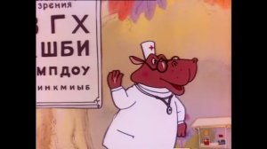 Сказка о пользе умения читать